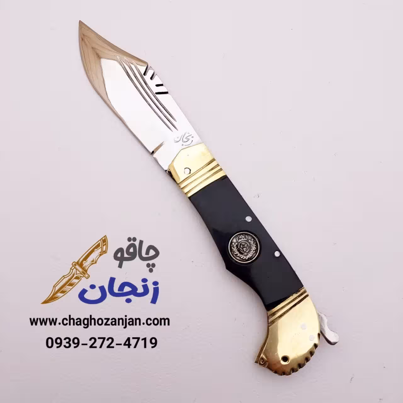چاقو جیبی مشکی مدل دنده ای زنجان قیمت مناسب | ارسال فوری