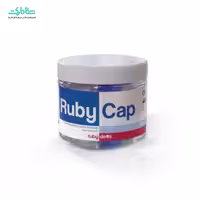 آمالگام روبی_Ruby Cap