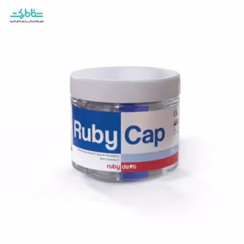 آمالگام روبی_Ruby Cap
