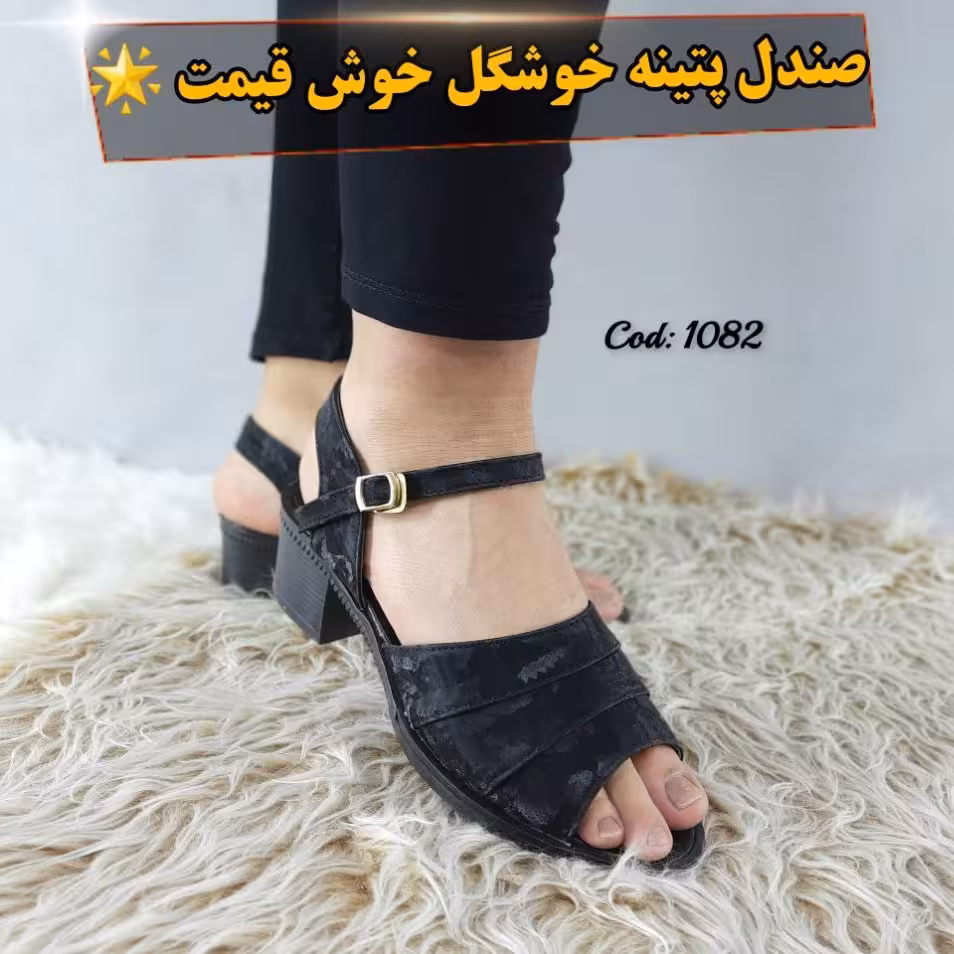 کفش تابستانه زنانه و دخترانه 6