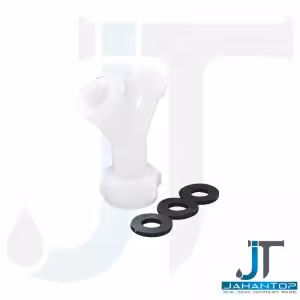 سه راه تیرکمانی یا فیکو ورودی آب لباسشویی و ظرفشویی