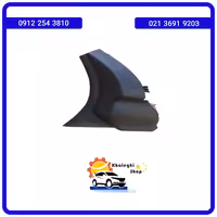 قاب جانبی سینی برف پاک کن چپ دیگنیتی پرایم