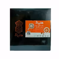 دانه قهوه میکس نارنجی هارپاگ