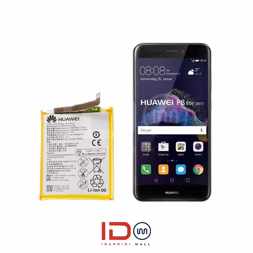 باتری اورجینال گوشی هواوی مدل Huawei P8 Lite 2017 با یک سال گارانتی بی قید و شرط