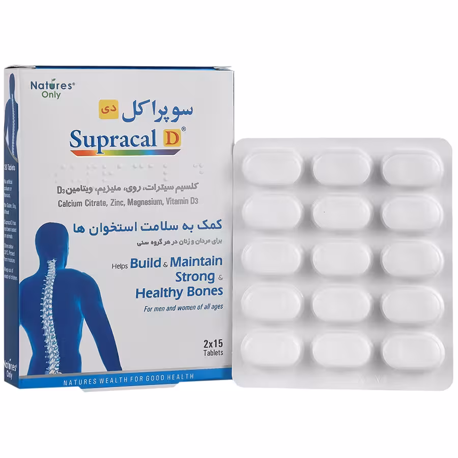 قرص سوپراکل دی نیچرز اونلی 30 عددی