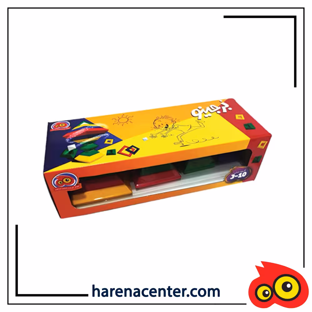 برجینو برند هوگر