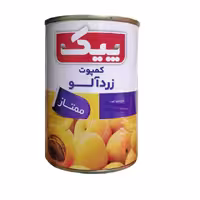 کمپوت زرد آلو ممتاز پیک 650 گرمی