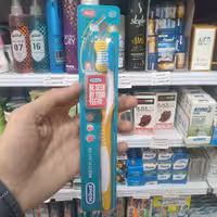 مسواک هارد هایدنت مدل multi purpose