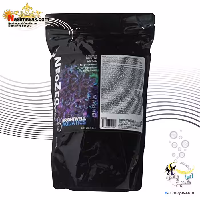 مدیای زئولیت تخصصی آب شور نئو زئو برایت ول