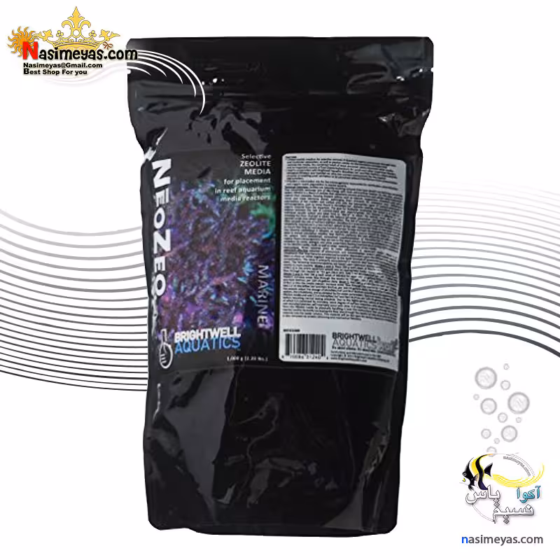 مدیای زئولیت تخصصی آب شور نئو زئو برایت ول