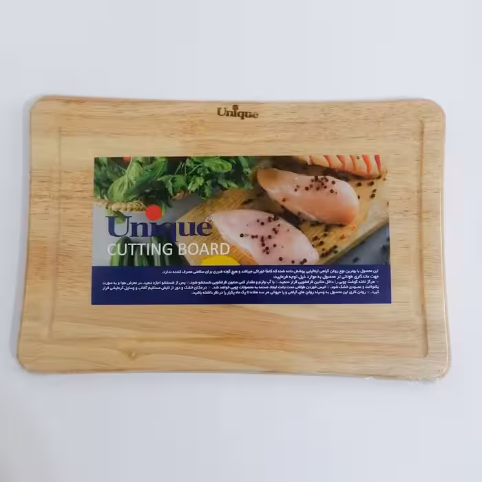 تخته برش کوچک یونیک مدل UN-3485 (تخته گوشت یونیک ، تخته کار، تخته برش دم دستی)