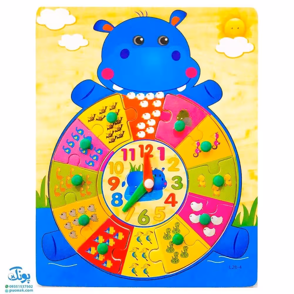 پازل آموزش ساعت و شمارش اعداد طرح اسب آبی چوبی دکمه دار