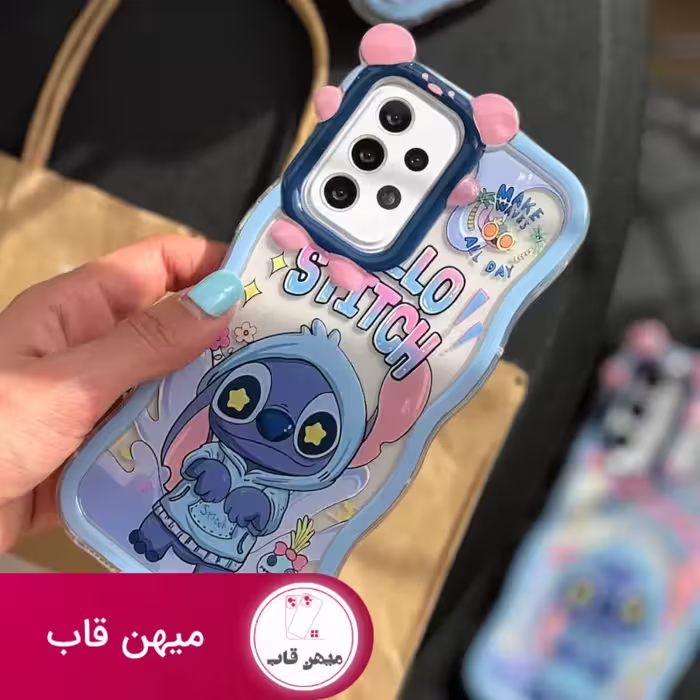 قاب گوشی سامسونگ Stitch Hoodie - کد (14478)