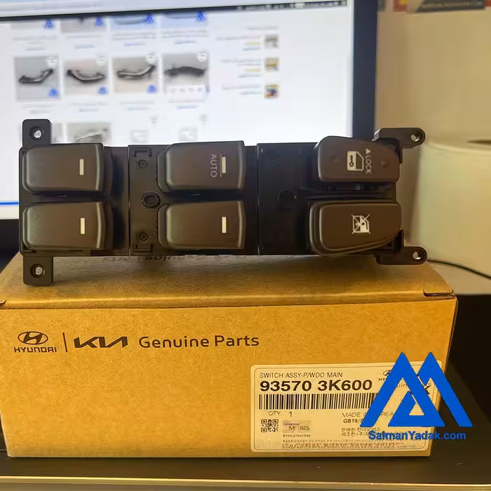 کلید شیشه بالابر هیوندا سوناتا 935703K600