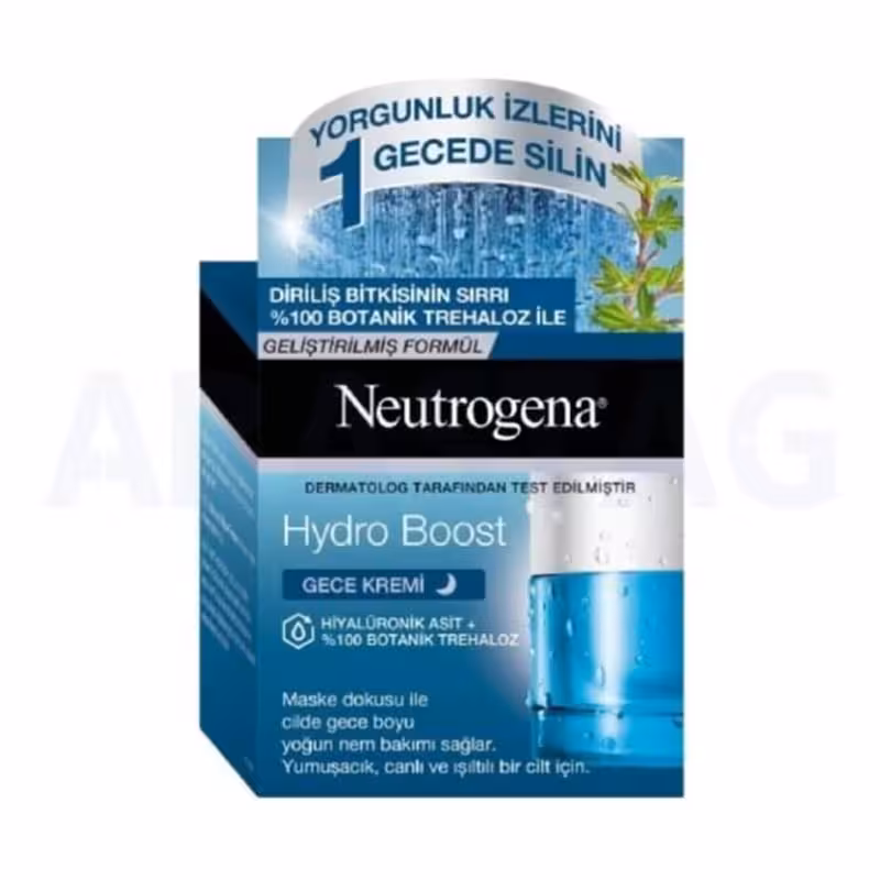 کرم شب نوتروژینا Hydro Boost با خاصیت آبرسانی عمیق حجم 50 میلی