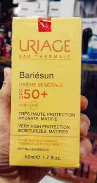 ضدآفتاب رنگی اوریاژ SPF50