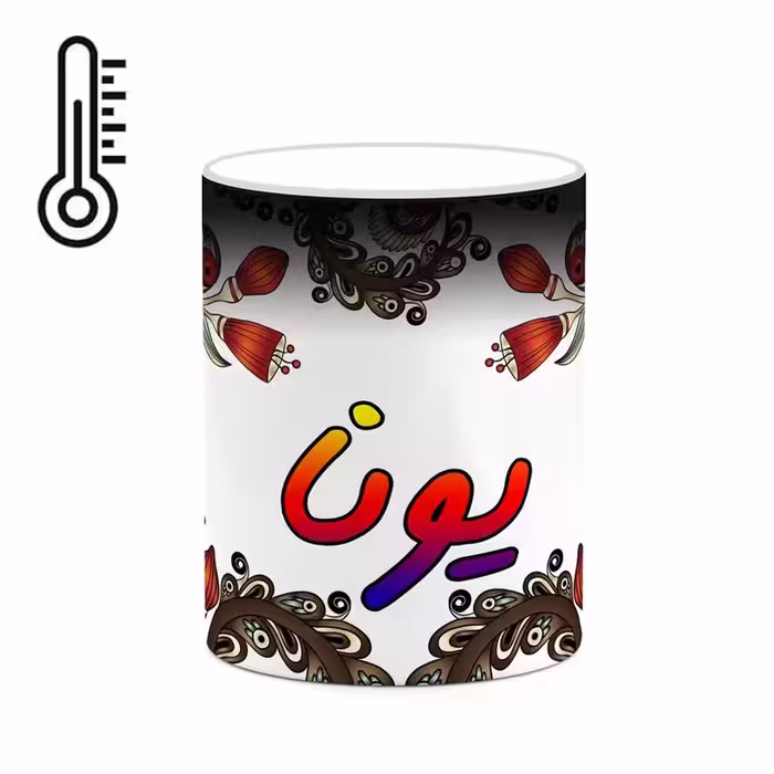 خرید ماگ-لیوان حرارتی   اسم یونا  سنتی گل و بته کد mgh48495