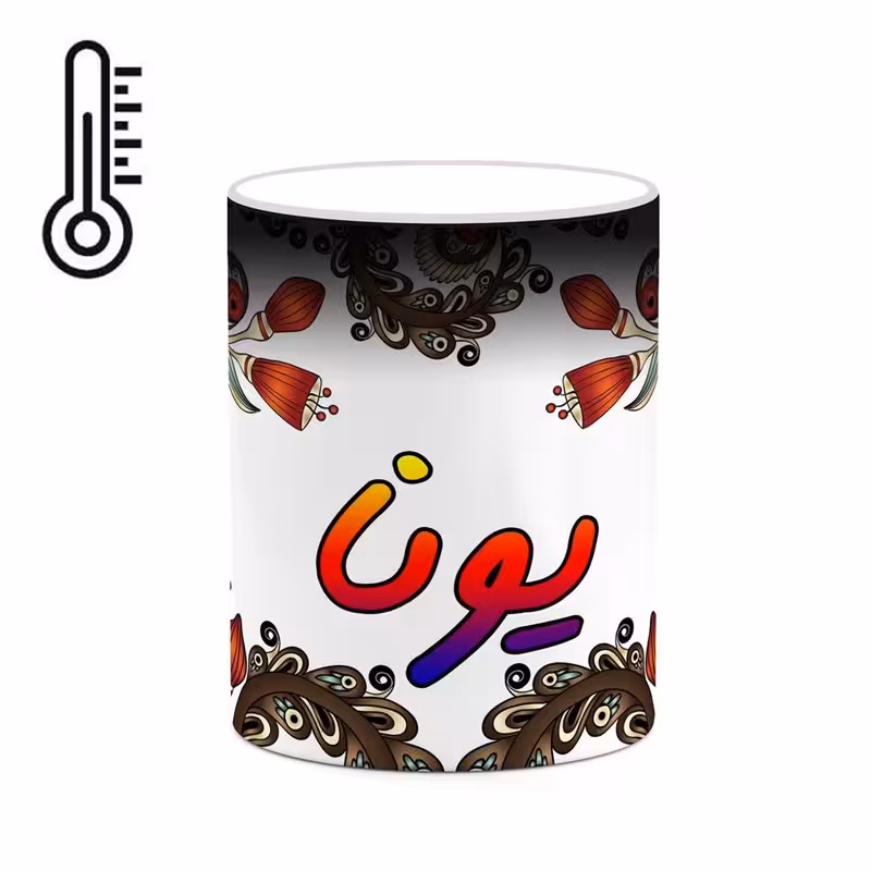 خرید ماگ-لیوان حرارتی   اسم یونا  سنتی گل و بته کد mgh48495