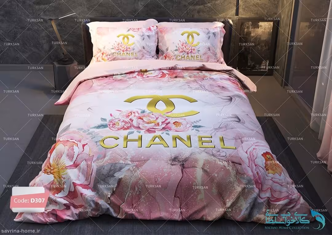 روتختی دو نفره طرح chanel برند ترکسان کد D307