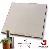 سرامیک ژاکارد 60 *60 کاشی باستان