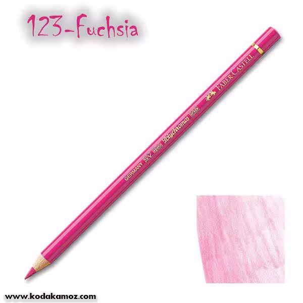 مدادرنگی پلی کروم 123 Fuchsia