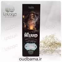 عود دست ساز ویزارد جادوگر WIZARD ( نابیلا NABILA )
