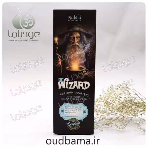 عود دست ساز ویزارد جادوگر WIZARD ( نابیلا NABILA )