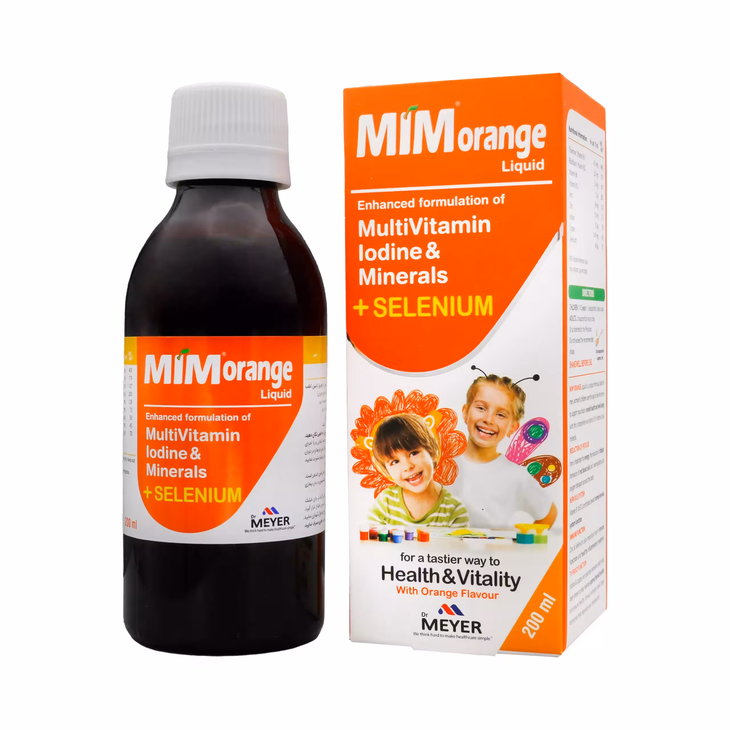 میم اورنج میر ویتابیوتیکس