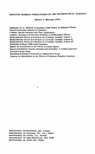خرید و دانلود نسخه کامل کتاب Theory of Functions of a Complex Variable, Volume 3