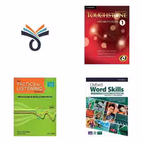 مجموعه آموزشی  وزیری Touchstone 1   Basic tactics   Word skills elementary