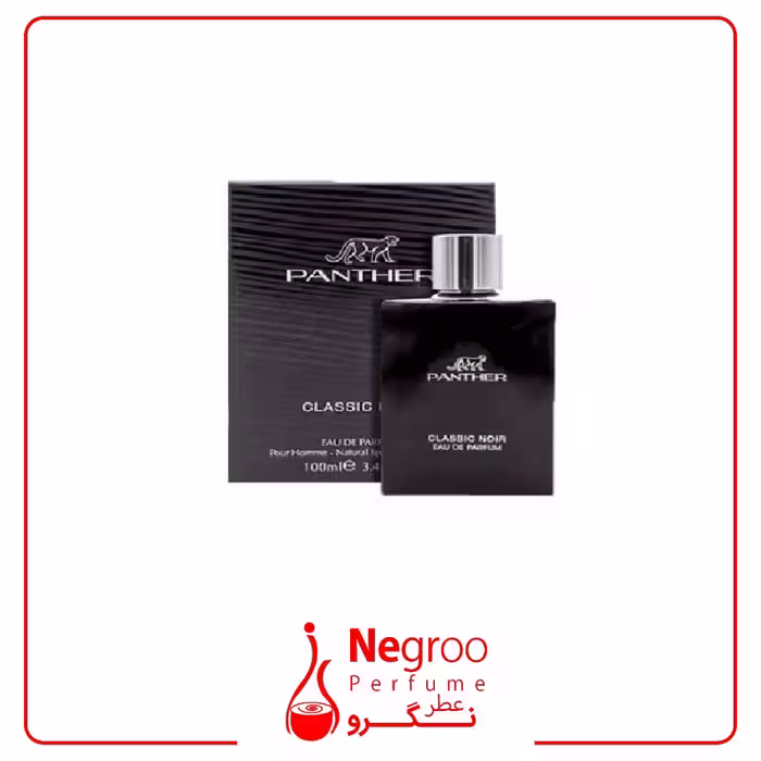ادو پرفیوم مردانه فراگرنس ورد مدل Panther Clasic Noir