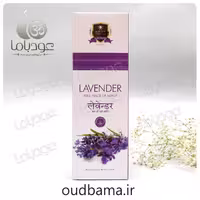 عود دست ساز اسطخودوس لاوندر لوندر LAVENDER ( آلوکیک ALAUKIK )