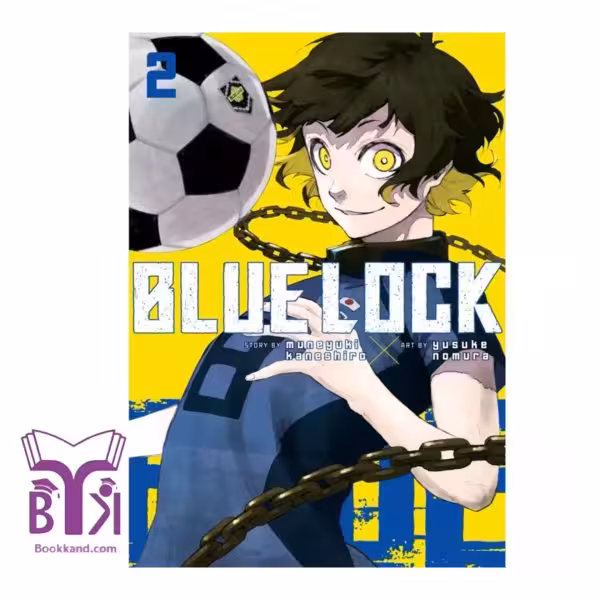 Blue Lock Vol 2