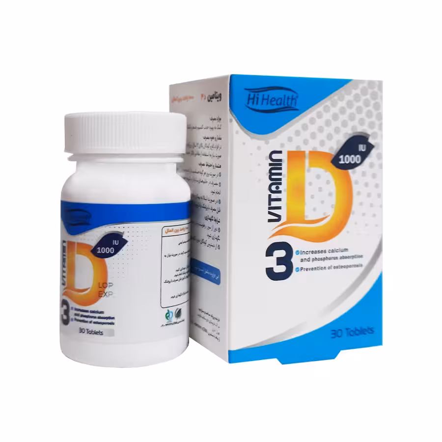 قرص ویتامین D3 1000 واحد های هلث 30 عدد - داروخانه داروکاو