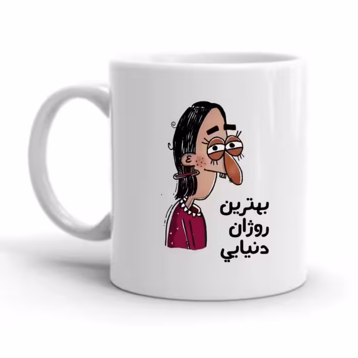 خرید ماگ-لیوان  روژان کد 2025