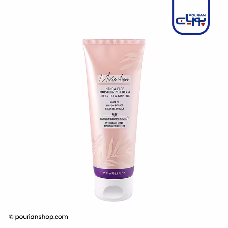 کرم مرطوب کننده دست و صورت پروپولیس و یاس ماکسیمیلیان _ Maximilian