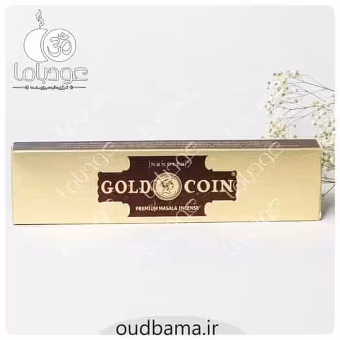 عود دستساز سکه طلایی GOLD COIN ( ناندیتا NANDITA )