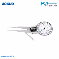 پرگار عقربه ای داخل 25-5 میلی متر Accud (آکاد) مدل 413-025-11
