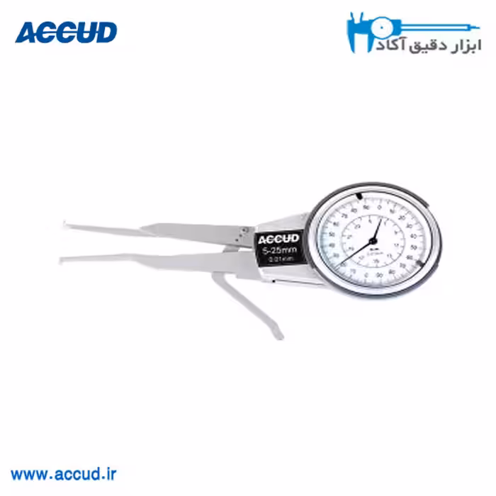 پرگار عقربه ای داخل 25-5 میلی متر Accud (آکاد) مدل 413-025-11