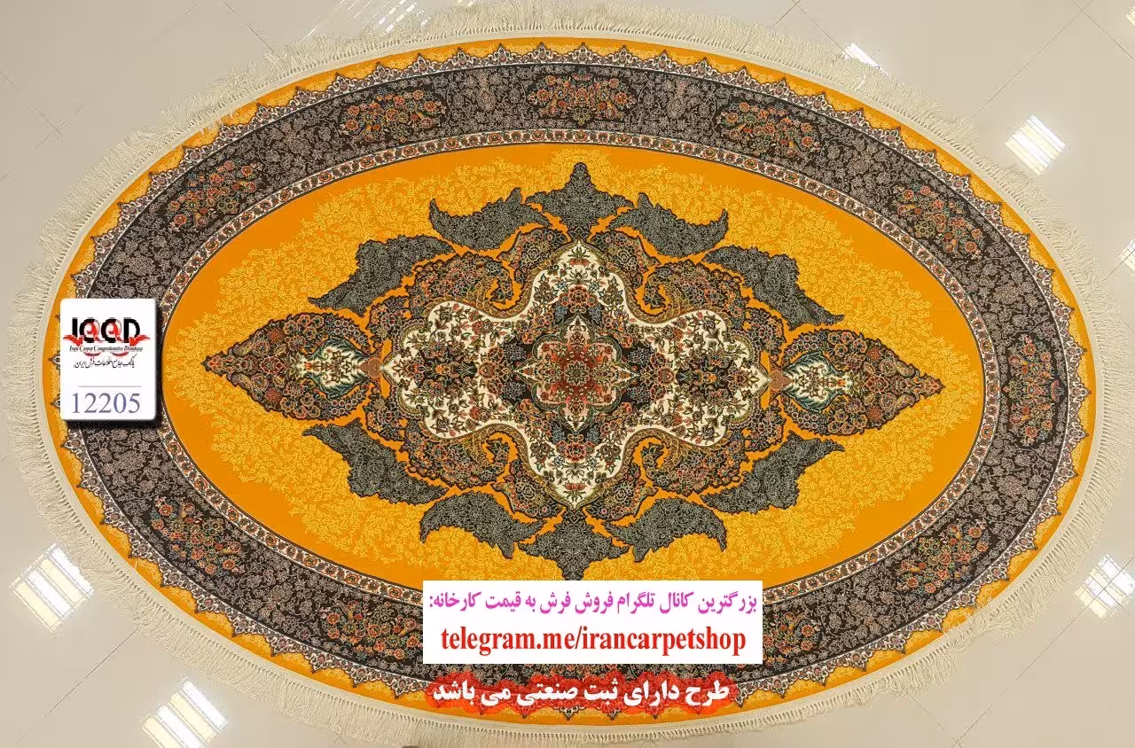 فرش بیضی 1200 شانه زمینه زرد بزرگمهر کاشان – کد 12205