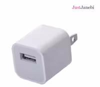 آداپتور 2پین اصلی آیفون Apple iphone AC Adapter 2 Pin
