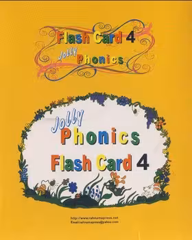 Jolly Phonics Flash Card 4