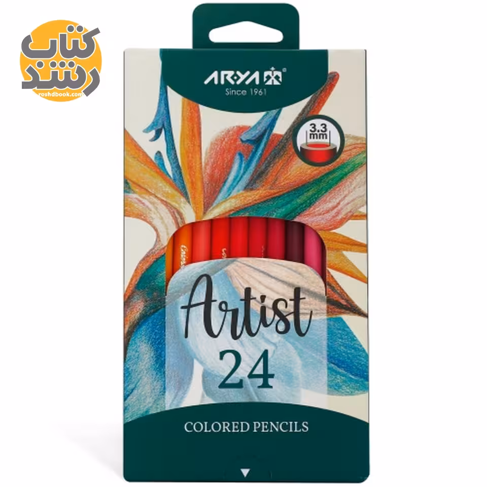 مداد رنگی 24 رنگ آریا ARYA آرتیست جعبه مقوایی مدل 1961