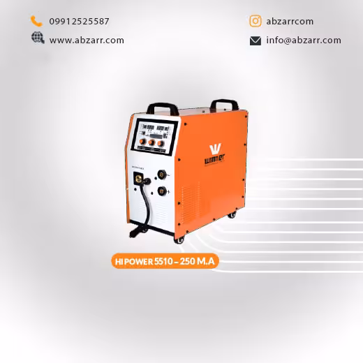 دستگاه جوش مدل  POWER 5510-250 M.A وینر Winner (( اقساط یک ساله ))