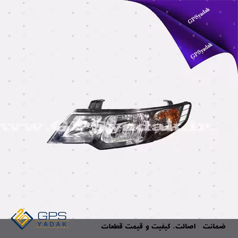 چراغ جلو راست کیا سراتو TD وارداتی چینی باموتور