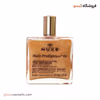 روغن موی پردی ژیوز، مدل طلایی