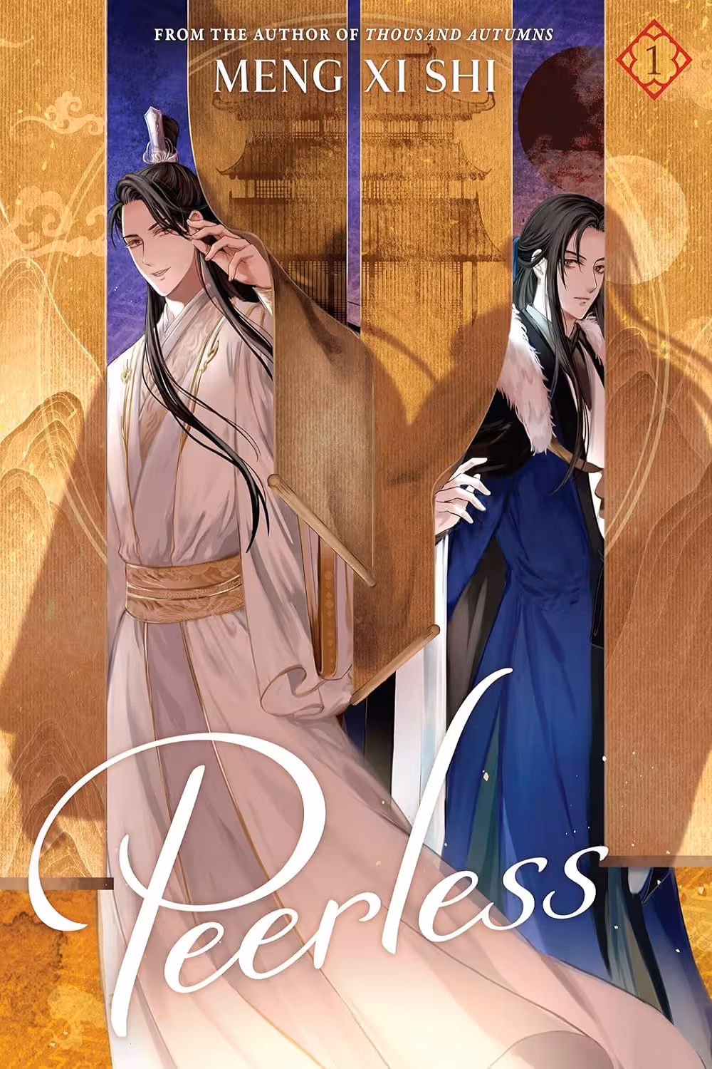 Peerless (Peerless (Novel) Vol. 1) بی‌همتا (متن کامل بدون حذفیات)