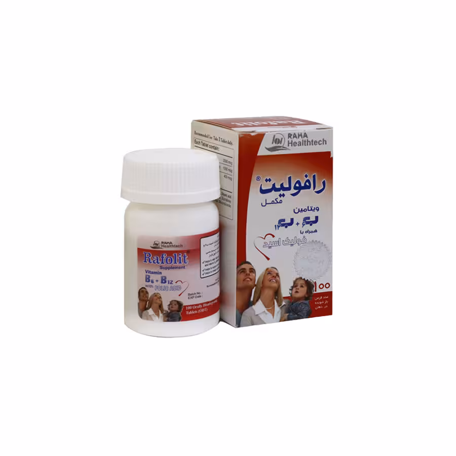 قرص رافولیت | 100 عددی