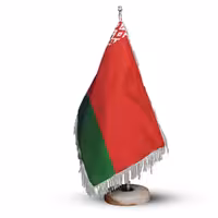 پرچم رومیزی کشور بلاروس ریشه زرد با پایه سنگی افرا توس
