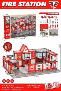 لگو آتشنشانی 337قطعه